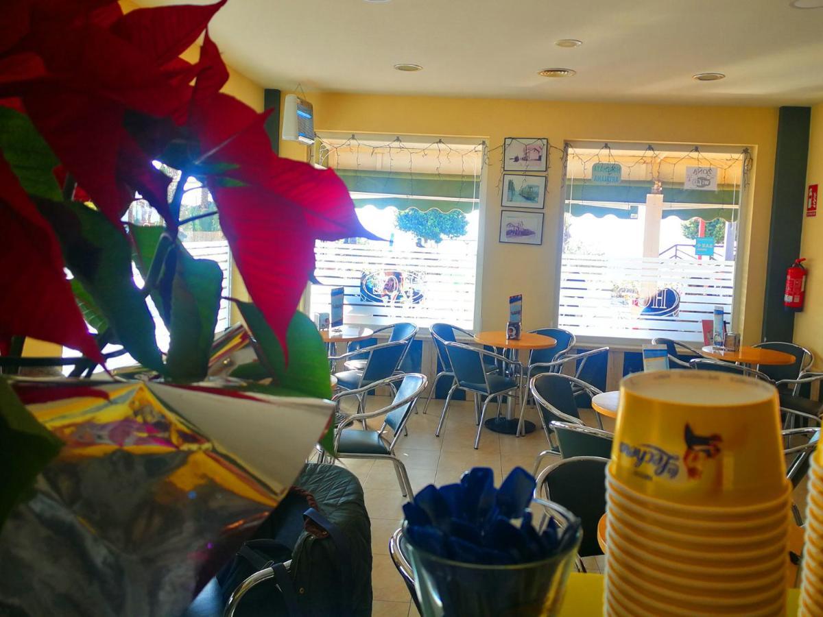 Hostal La Estacion بيناخارافي المظهر الخارجي الصورة